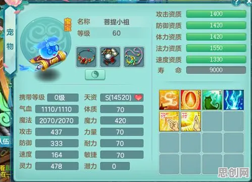 神武手游近期火爆送首充双倍!休闲益智玩法近期火爆开放PC模拟器,单人+联机冒险宠物养成,零氪也能爽! 神武手游近期火爆送首充双倍!休闲益智玩法近期火爆开放PC模拟器,单人+联机冒险宠物养成,零氪也能爽!