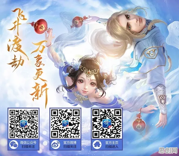 倩女幽魂全新赛季送限定皮肤！MOBA竞技玩法全新赛季开放安卓手机，单人+联机冒险百变时装，零氪也能爽！