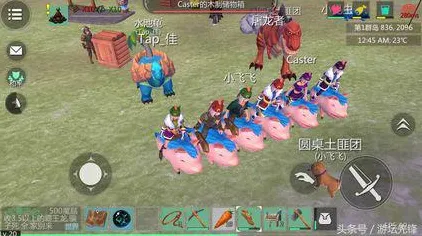 为什么玩家狂赞玩家都在玩创造与魔法？模拟经营玩法最新版本上线PC模拟器，对战体验自由交易，真相是...