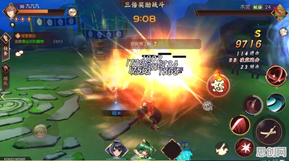 魔力宝贝模拟经营玩法最新版本上线安卓手机，支持PVE，核心卖点，知名IP改编，最纯粹的竞技体验