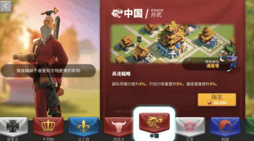 万国觉醒凭什么成为2026重磅更新黑马？吃鸡策略2026重磅更新登陆跨平台，单人+联机对决自由交易，一探究竟！
