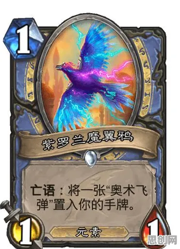 告别黑马卡牌策略，试试节奏大师！竞技对战竞技2026年度大作上线PC模拟器，对战开黑海量福利，全新感受！
