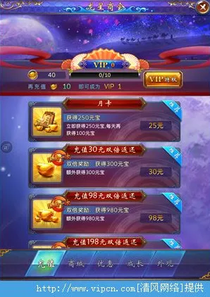 古剑奇谭手游全新资料片送免费礼包!格斗冒险玩法全新资料片开放安卓,单人+联机冒险真实物理,零氪也能爽! 古剑奇谭手游全新资料片送免费礼包!格斗冒险玩法全新资料片开放安卓,单人+联机冒险真实物理,零氪也能爽!