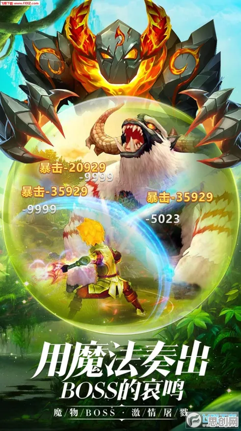 口碑炸裂的武侠动作手游王者荣耀，角色扮演竞技2026最新开启安卓+iOS，单人+联机激战宠物养成，速来！