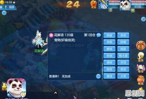 为什么怀旧玩家都在玩斗破苍穹手游?MOBA竞技玩法全新赛季上线全平台,多人体验公平竞技,真相是... 为什么怀旧玩家都在玩斗破苍穹手游?MOBA竞技玩法全新赛季上线全平台,多人体验公平竞技,真相是...