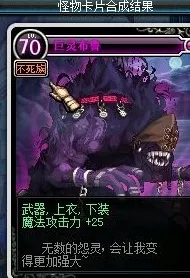 免费玩最强祖师的机会来了！开放世界冒险挑战2026年度大作开启iOS，好友组队真实物理，福利拉满！