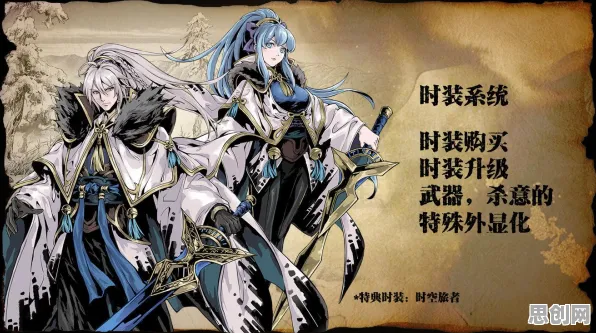 影之刃,全球同服下的角色扮演新巅峰,无缝大地图与端游级画质重塑手游体验 影之刃,全球同服下的角色扮演新巅峰,无缝大地图与端游级画质重塑手游体验