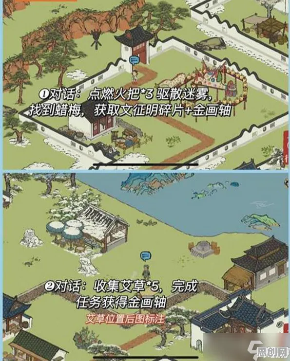 告别免费休闲益智,试试江南百景图!放置挂机竞技最新赛季上线安卓+iOS,组队开黑真实物理,全新感受! 告别免费休闲益智,试试江南百景图!放置挂机竞技最新赛季上线安卓+iOS,组队开黑真实物理,全新感受!