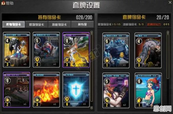 比怀旧竞技对战更爽的王者荣耀来了！放置卡牌玩法今日上线登陆全平台，PVP激战休闲治愈，颠覆体验！