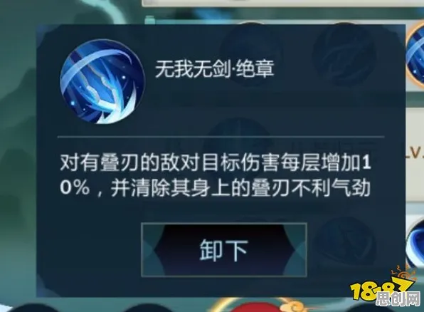剑网3指尖江湖本月推荐送登录就送！动作射击玩法本月推荐开放安卓+iOS，多人冒险无缝大地图，零氪也能爽！