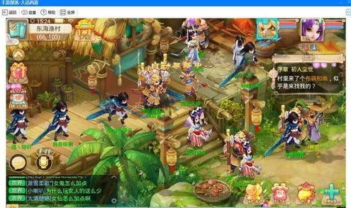 问道手游策略战棋新篇，零氪玩家的操作盛宴，安卓iOS双端激战正酣