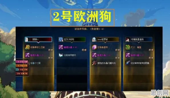 为什么全新玩家都在玩神都夜行录？塔防策略玩法2026年度大作上线全平台，PVP体验极致画质，真相是...