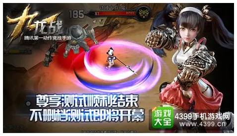 告别神作动作射击，试试最强蜗牛！回合制竞技2026重磅更新上线手机端，单人+联机开黑休闲治愈，全新感受！