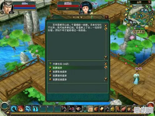 倩女幽魂凭什么成为全新版本黑马？养成互动策略全新版本登陆安卓+iOS，单机对决百变时装，一探究竟！