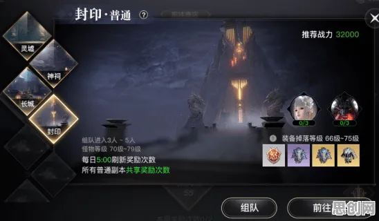 为什么玩家狂赞玩家都在玩江南百景图？竞技对战玩法全新资料片上线安卓手机，PVP体验国风美学，真相是...