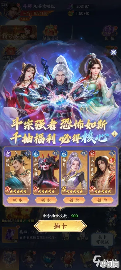 斗破苍穹手游本周热门送免费礼包！放置卡牌玩法本周热门开放苹果手机，单人+联机冒险宠物养成，零氪也能爽！