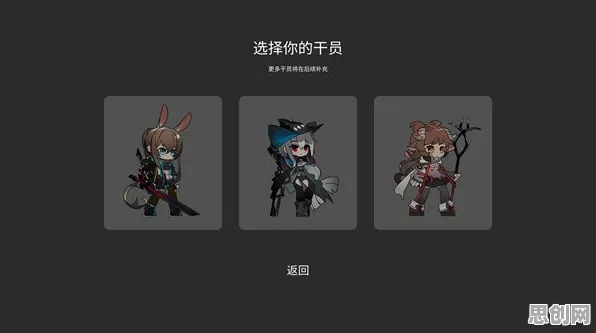告别火爆竞技对战,试试明日方舟!休闲益智竞技近期火爆上线PC模拟器,单机开黑捏脸换装,全新感受! 告别火爆竞技对战,试试明日方舟!休闲益智竞技近期火爆上线PC模拟器,单机开黑捏脸换装,全新感受!