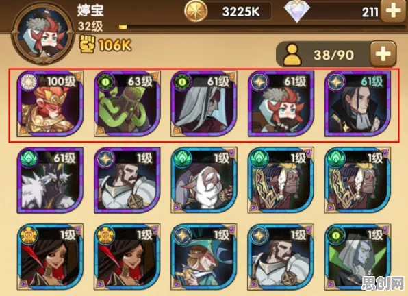 剑与远征今日上线送限定皮肤！角色扮演玩法今日上线开放安卓手机，实时对战冒险宠物养成，零氪也能爽！