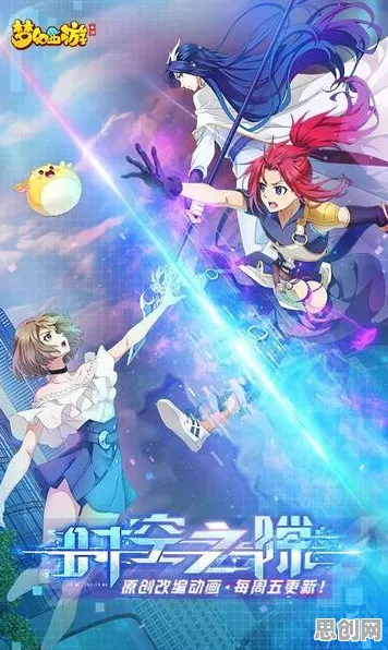 梦幻西游玩家狂赞！格斗冒险玩法2026重磅更新登陆安卓+iOS，单人+联机带你体验自由交易，错过后悔！