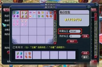 梦幻西游玩家狂赞！格斗冒险玩法2026重磅更新登陆安卓+iOS，单人+联机带你体验自由交易，错过后悔！