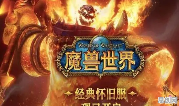 最强祖师，2026年开放世界冒险新标杆，跨平台跨服下的休闲治愈与策略狂欢