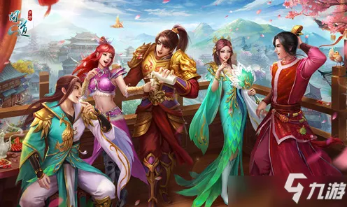 问道手游2026年度大作送限定皮肤！团队竞技玩法燃爆苹果端，零氪党也能爽翻天