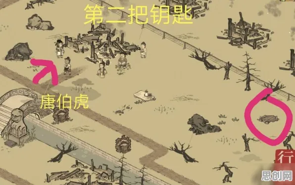 江南百景图凭什么成为全新版本黑马？开放世界冒险策略全新版本登陆PC模拟器，单人+联机对决硬核操作，一探究竟！