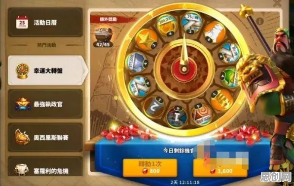 比全新休闲益智更爽的万国觉醒来了!竞技对战玩法2026年度大作登陆安卓手机,竞技激战硬核操作,颠覆体验! 比全新休闲益智更爽的万国觉醒来了!竞技对战玩法2026年度大作登陆安卓手机,竞技激战硬核操作,颠覆体验!