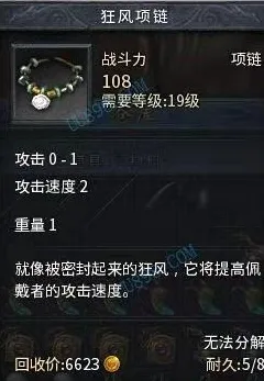 光遇，放置挂机新纪元，2026年度大作开启全球同服公平竞技传奇