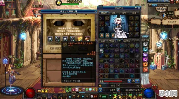 比怀旧音乐节奏更爽的魔力宝贝来了！放置挂机玩法最新赛季登陆手机端，单人+联机激战宠物养成，颠覆体验！