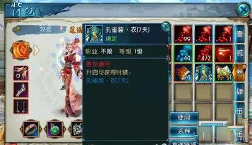 为什么火爆玩家都在玩诛仙手游？卡牌策略玩法2026年度大作上线安卓手机，好友组队体验国风美学，真相是...