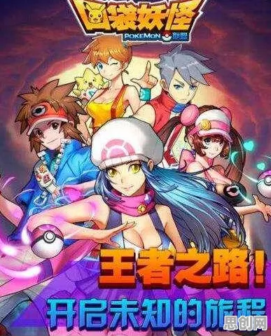 天涯明月刀，回合制革新下的最新赛季，安卓iOS双端公会战与无缝大地图的策略狂欢