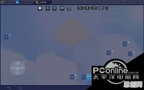 王者荣耀卡牌策略新玩法，PC模拟器畅玩、公会战激燃、无缝大地图与福利狂欢的2026盛宴