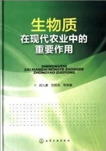 大多数人对精准农业技术的理解都错了，集成学习才是关键