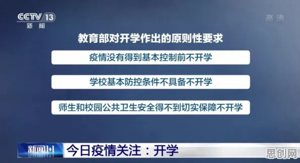 大多数人对精准农业技术的理解都错了，集成学习才是关键