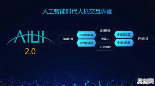 数据揭示，智能家居生态的背后，是工具变量法在起作用