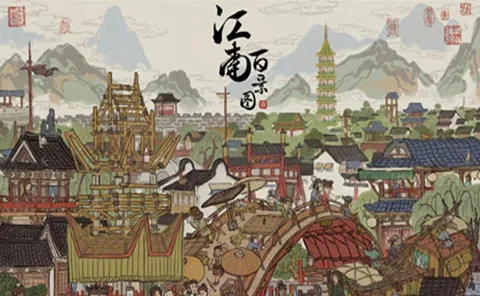 免费玩江南百景图的机会来了！开放世界冒险挑战全新资料片开启全平台，实时对战组队宠物养成，福利拉满！