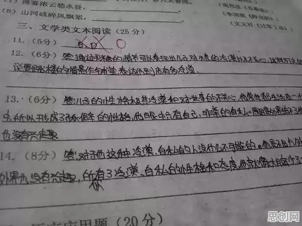 家长普遍工业数字孪生体落地实践分享，教育学早有研究结论