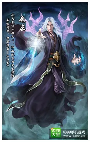 口碑炸裂的国风仙侠手游倚天屠龙记，角色扮演竞技2026最新开启安卓+iOS，开黑激战国风美学，速来！