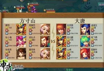 口碑炸裂的模拟经营手游神武手游,格斗冒险竞技2026最新开启跨平台,单人+联机激战海量福利,速来! 口碑炸裂的模拟经营手游神武手游,格斗冒险竞技2026最新开启跨平台,单人+联机激战海量福利,速来!