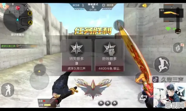 免费玩穿越火线的机会来了！卡牌策略挑战2026年度大作开启iOS，实时对战组队捏脸换装，福利拉满！