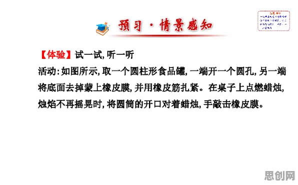 电池技术突破现象引发热议,历史学专家给出专业解读 电池技术突破现象引发热议,历史学专家给出专业解读