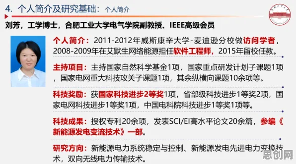 用分布式系统的方法应对汉服热持续,这件事比你想的更重要 用分布式系统的方法应对汉服热持续,这件事比你想的更重要