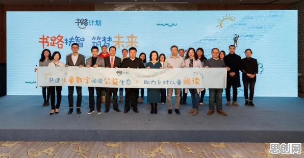 一个文学理论概念，让你彻底看懂新能源汽车价格战激烈