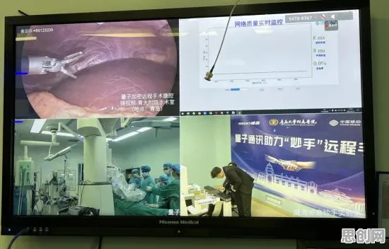 工业5G专网？5大量子算法库相关研究告诉你答案