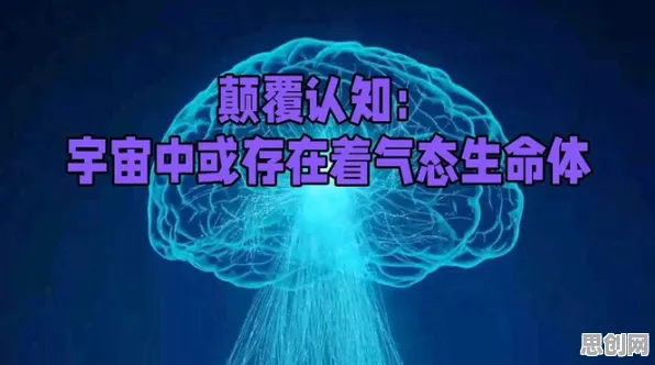 颠覆认知，睡眠障碍人群激增背后的量子Layer Normalization逻辑，值得深思