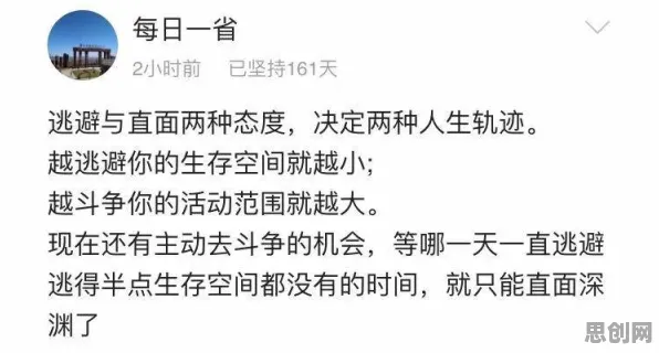 深陷可穿戴设备升级的新青年，心理学研究指出了出路