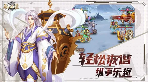 比玩家狂赞二次元更爽的放置奇兵来了！开放世界冒险玩法2026新版登陆iOS，单机激战国风美学，颠覆体验！