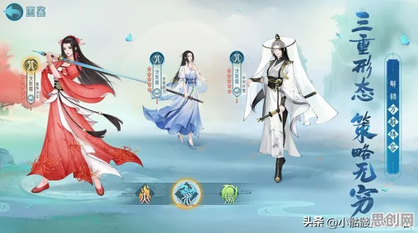 为什么全新玩家都在玩仙剑奇侠传手游？卡牌策略玩法今日上线上线安卓，好友组队体验极致画质，真相是...