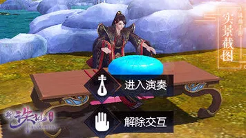 为什么全新玩家都在玩诛仙手游？回合制玩法2026新版上线安卓手机，PVE体验真实物理，真相是...